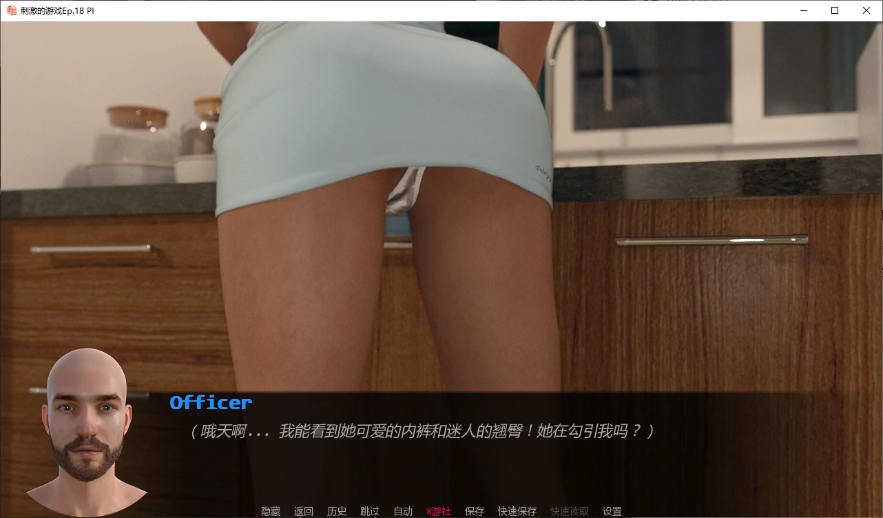 【欧美SLG/AI汉化/3D】刺激的游戏Ep.18 PI AI汉化版【PC+安卓/3.3G/更新】 封面图 2