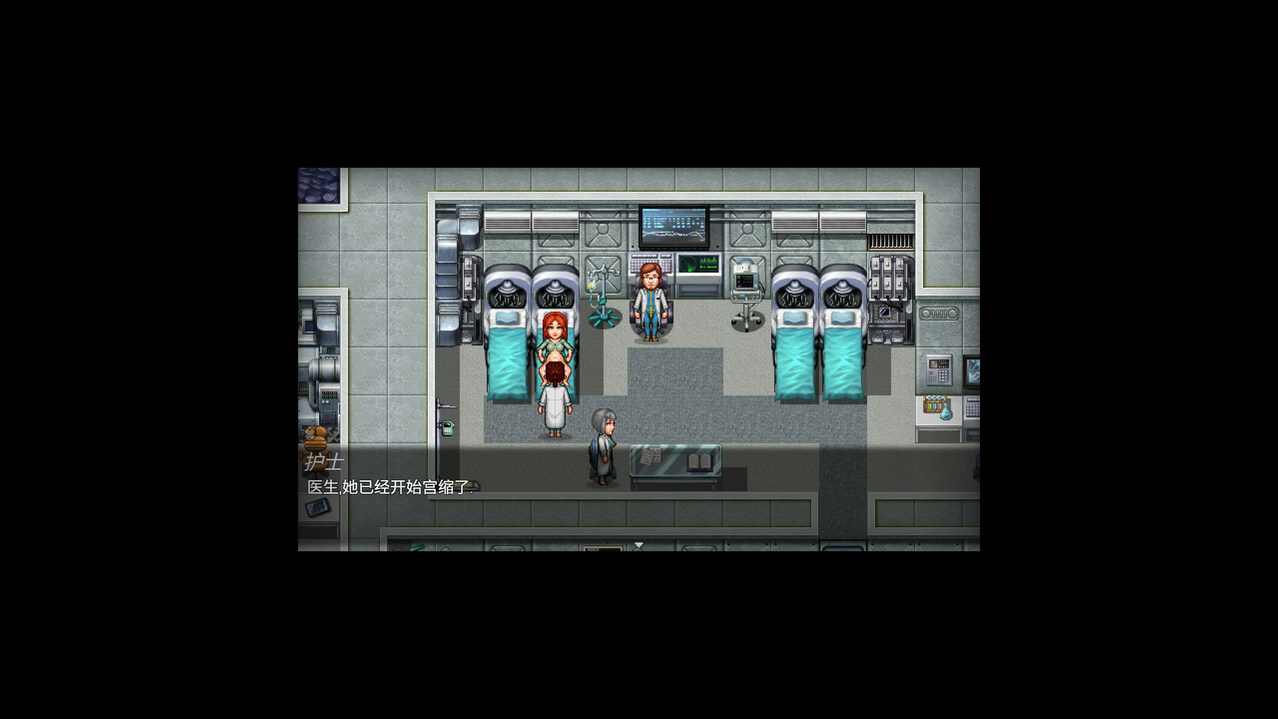 【欧美RPG/2D/官中】辐射 v0.8.0 官方中文版【PC/0.39G】 封面图 2