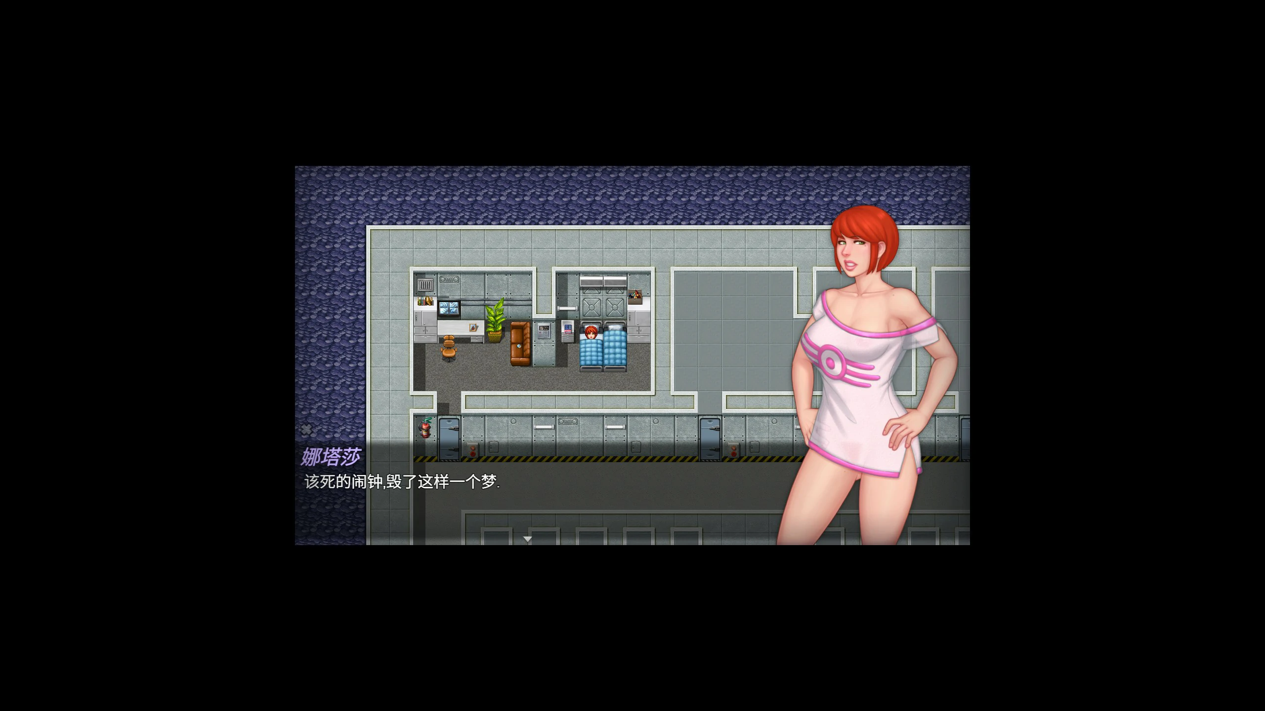 【欧美RPG/2D/官中】辐射 v0.8.0 官方中文版【PC/0.39G】 内容图 1
