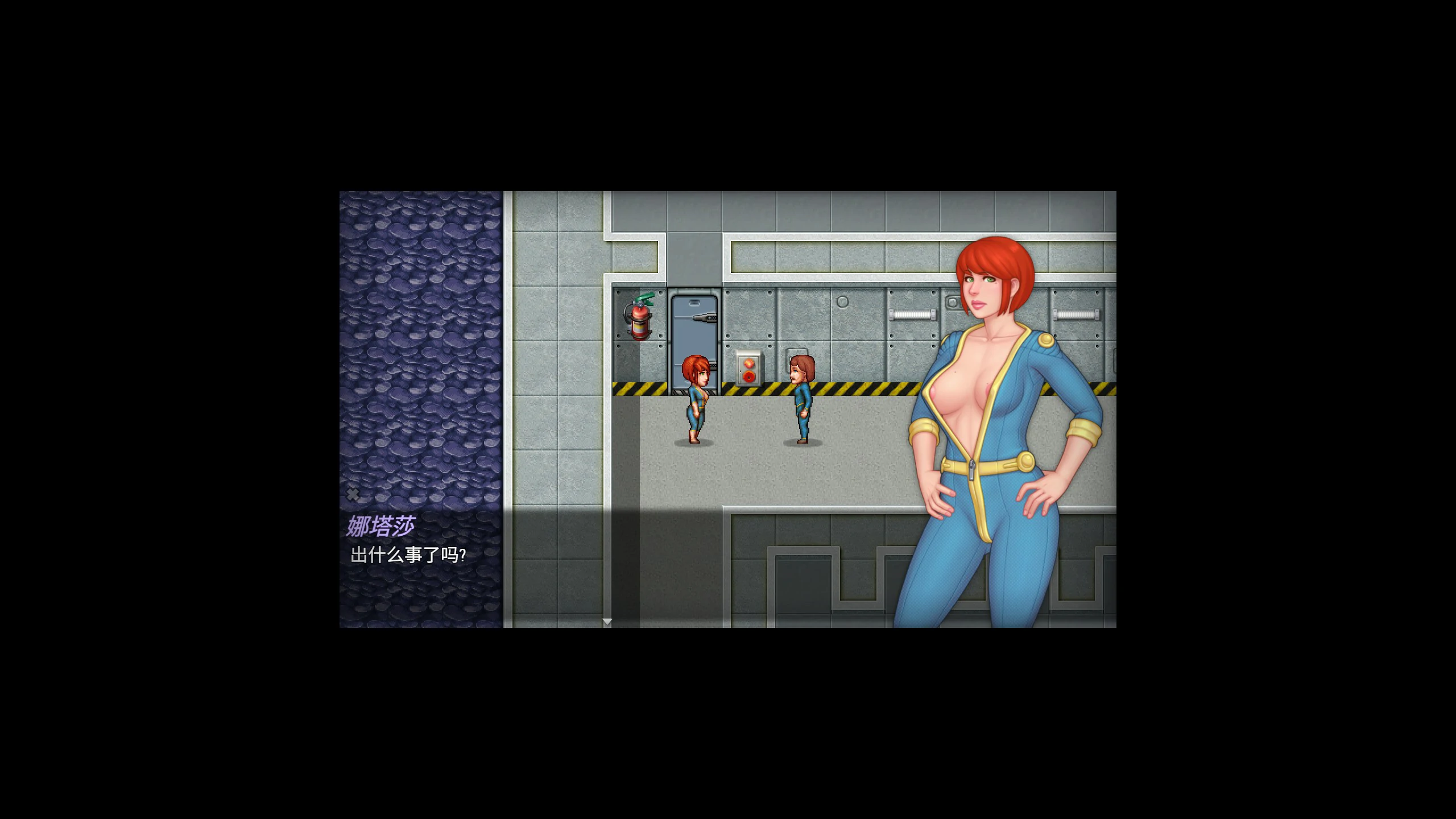 【欧美RPG/2D/官中】辐射 v0.8.0 官方中文版【PC/0.39G】 内容图 2