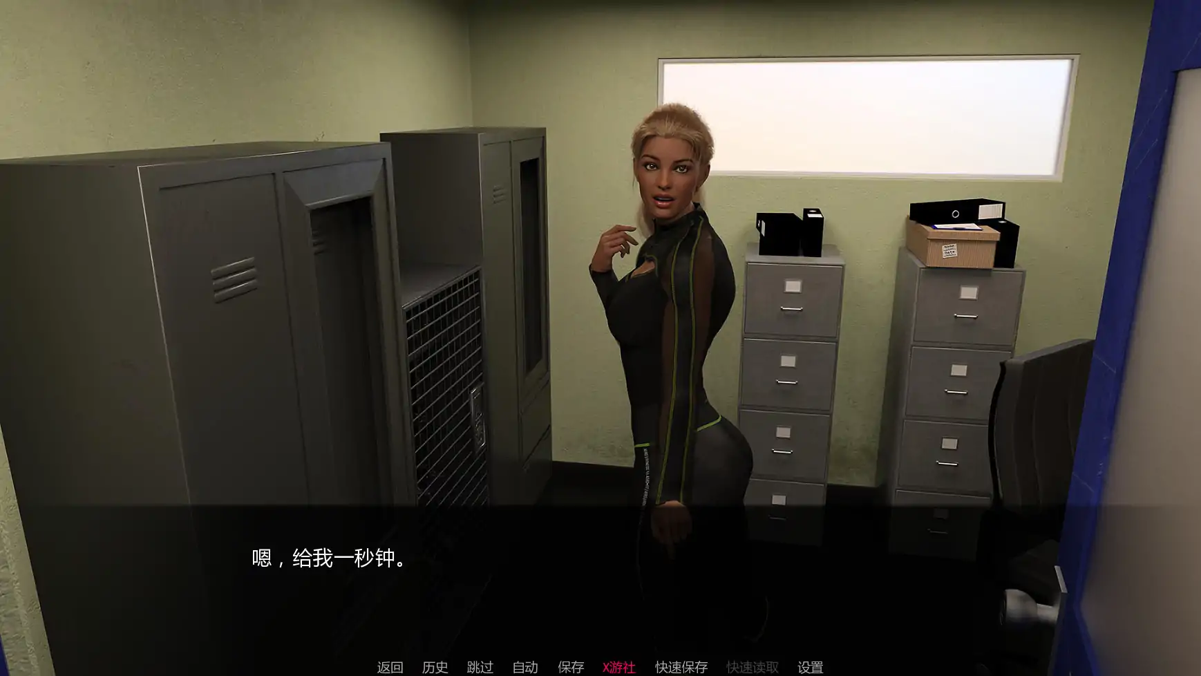 【欧美SLG/AI汉化/3D】行尸走肉0.05 AI汉化版【PC+安卓/3.93G/更新】 更新图 1