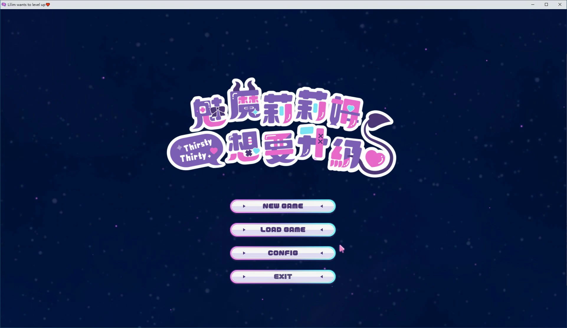 【日系SLG/动态/官中】魅魔莉莉姆想要升级 官方中文版【PC/0.68G】 封面图 1