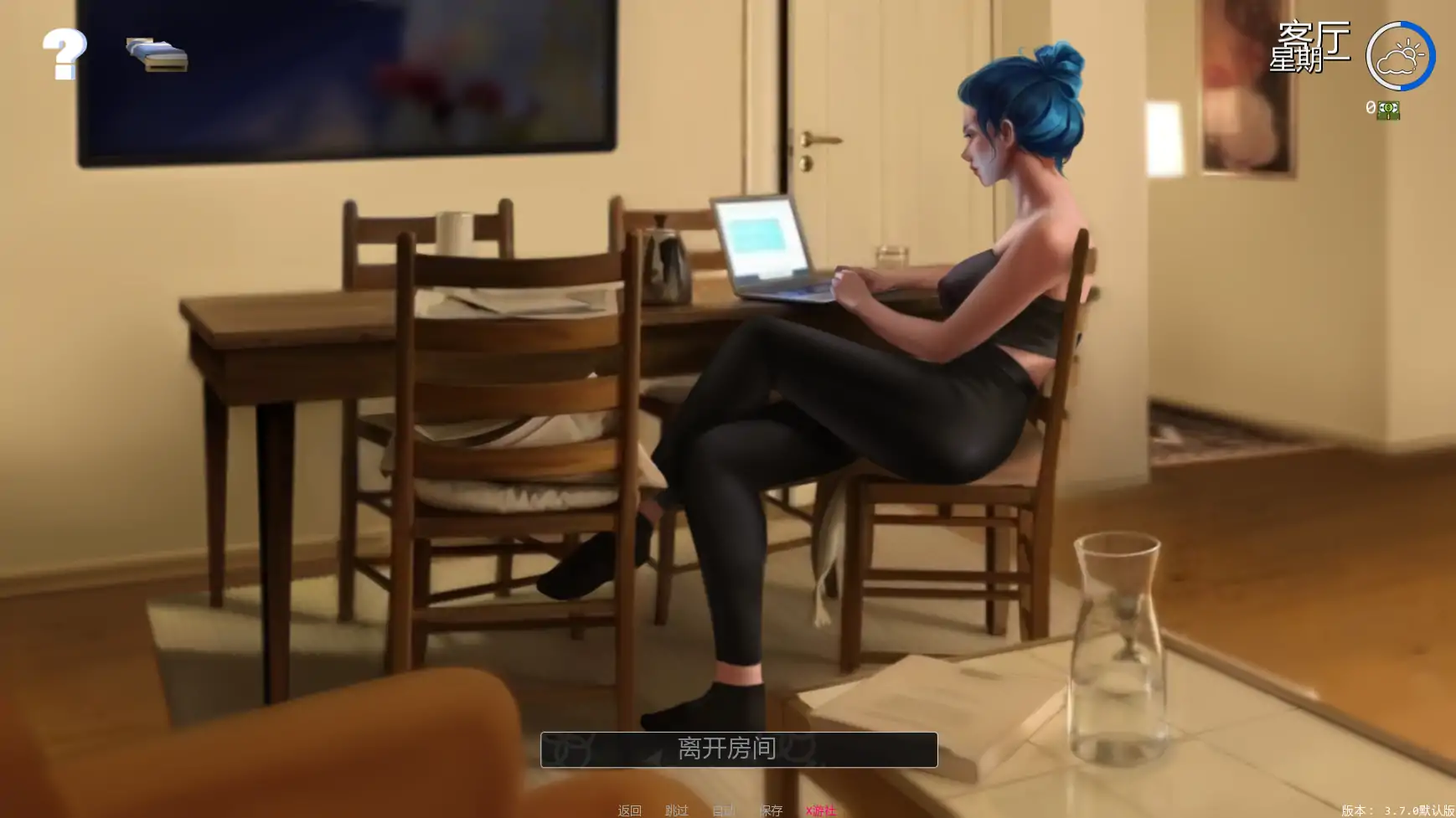 【欧美SLG/AI汉化/扶她】变成女装少年3.7.0 AI汉化版【PC+安卓/1.44G/更新】 更新图 2