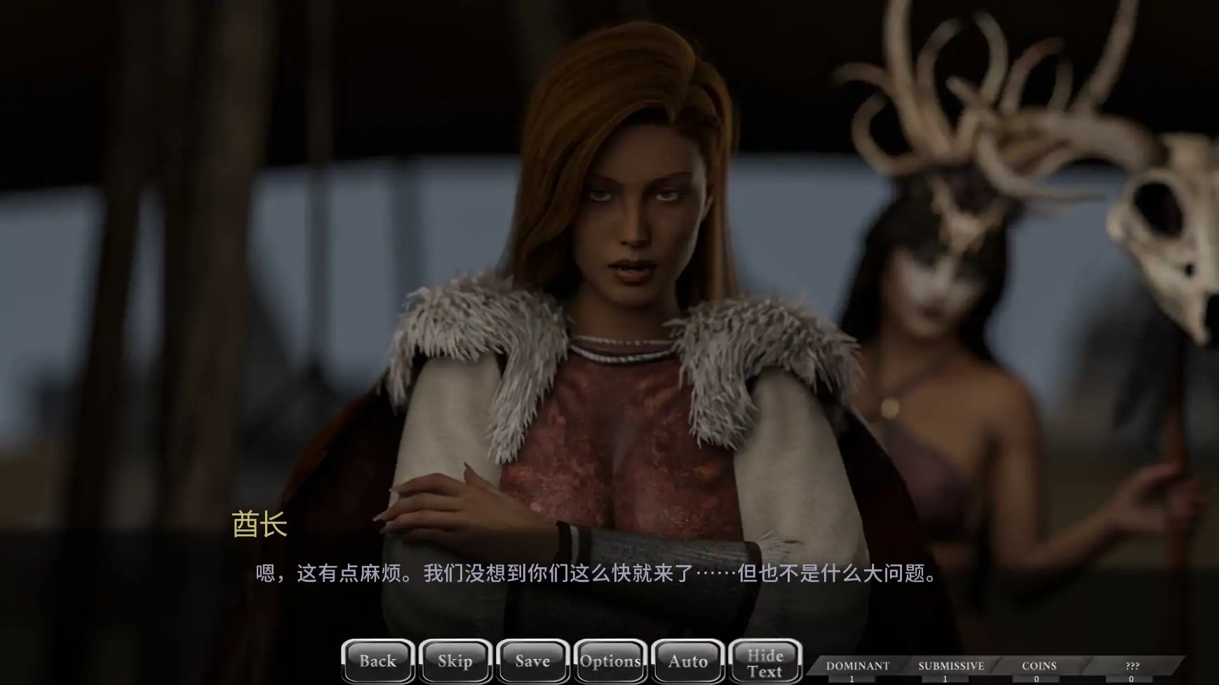 【欧美SLG/AI汉化/3D】露娜重制版0.26 AI汉化版【PC+安卓/5.33G/更新】 更新图 2