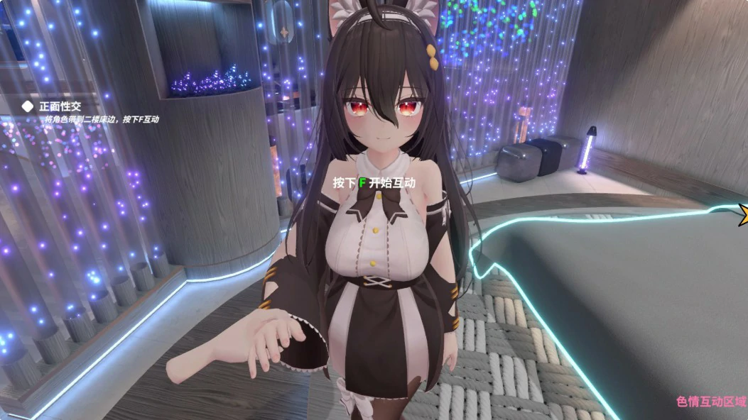 【日系SLG/3D/官中】虚拟少女开发计划V1.4 官方中文步兵版【PC/0.7G】 封面图 3