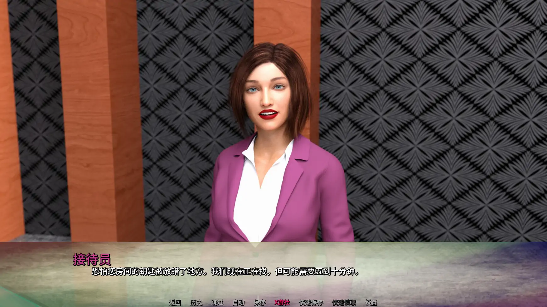 【欧美SLG/AI汉化/3D】不再回头0.3 AI汉化版【PC+安卓/4.20G/更新】 封面图 2