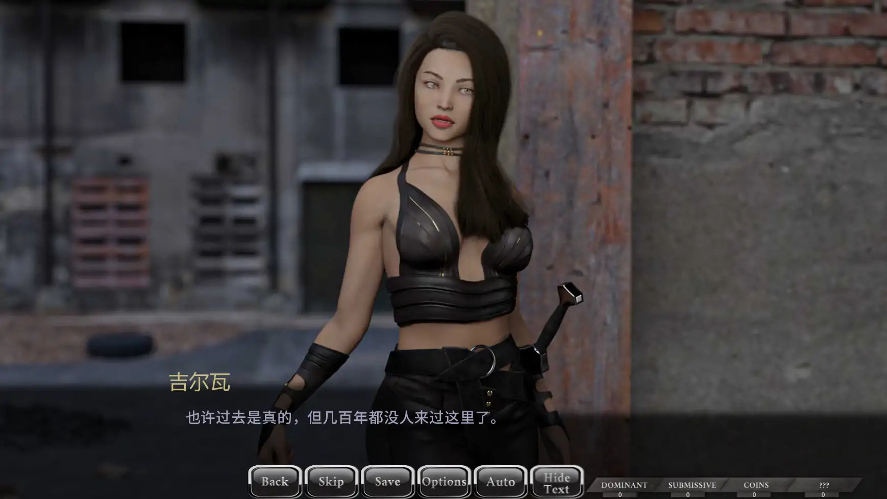 【欧美SLG/AI汉化/3D】露娜重制版0.26 AI汉化版【PC+安卓/5.33G/更新】 封面图 3