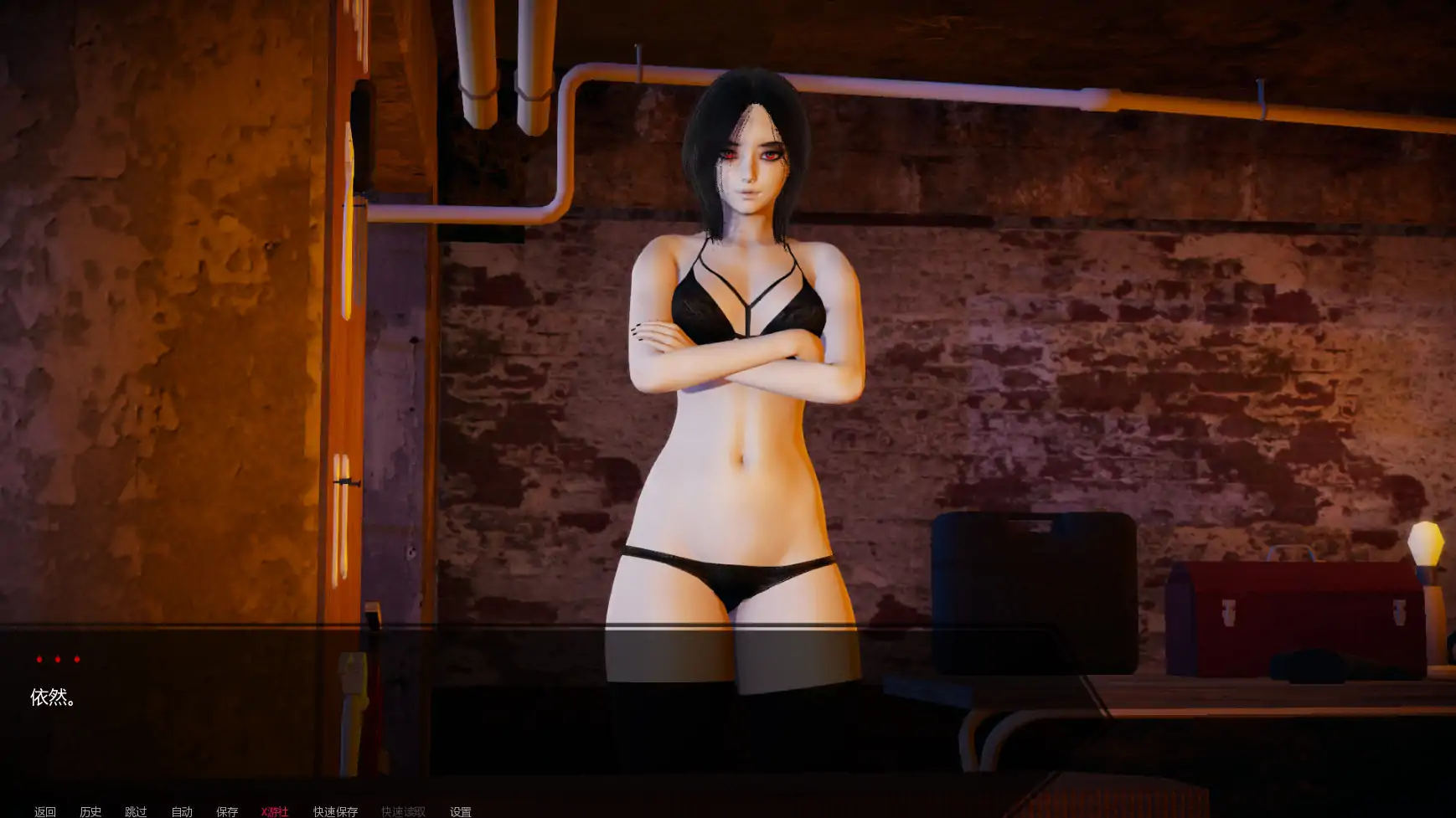 【亚洲SLG/AI汉化/3D】瓦尼尔0.3 AI汉化版【PC+安卓/0.77G/更新】 内容图 3