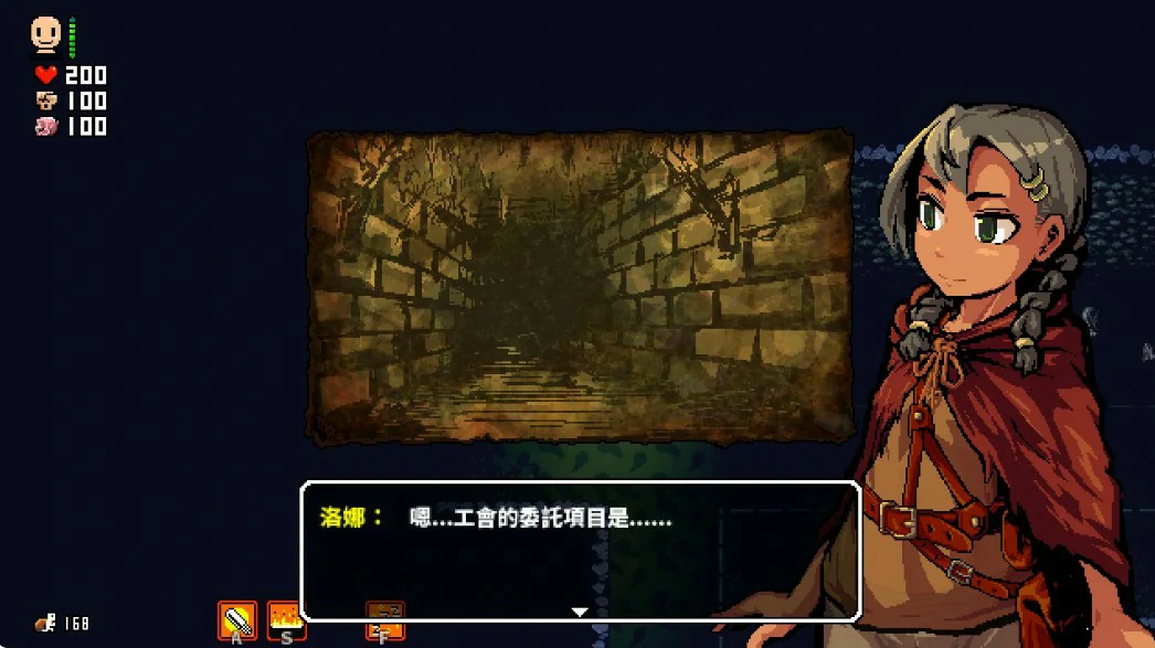 【日系RPG/2D/官中】洛娜的世界 v0.10.0.2 官方中文步兵版+控制台【PC/0.6G】 封面图 2