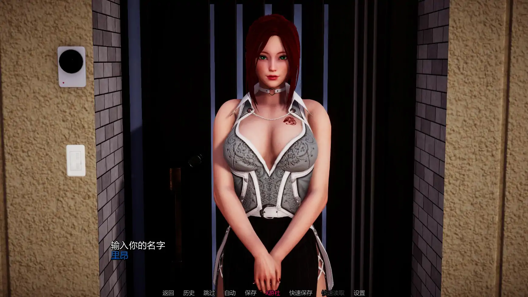 【亚洲SLG/AI汉化/3D】S.P.E.S.计划0.11 AI汉化版【PC+安卓/8.03G/更新】 封面图 2