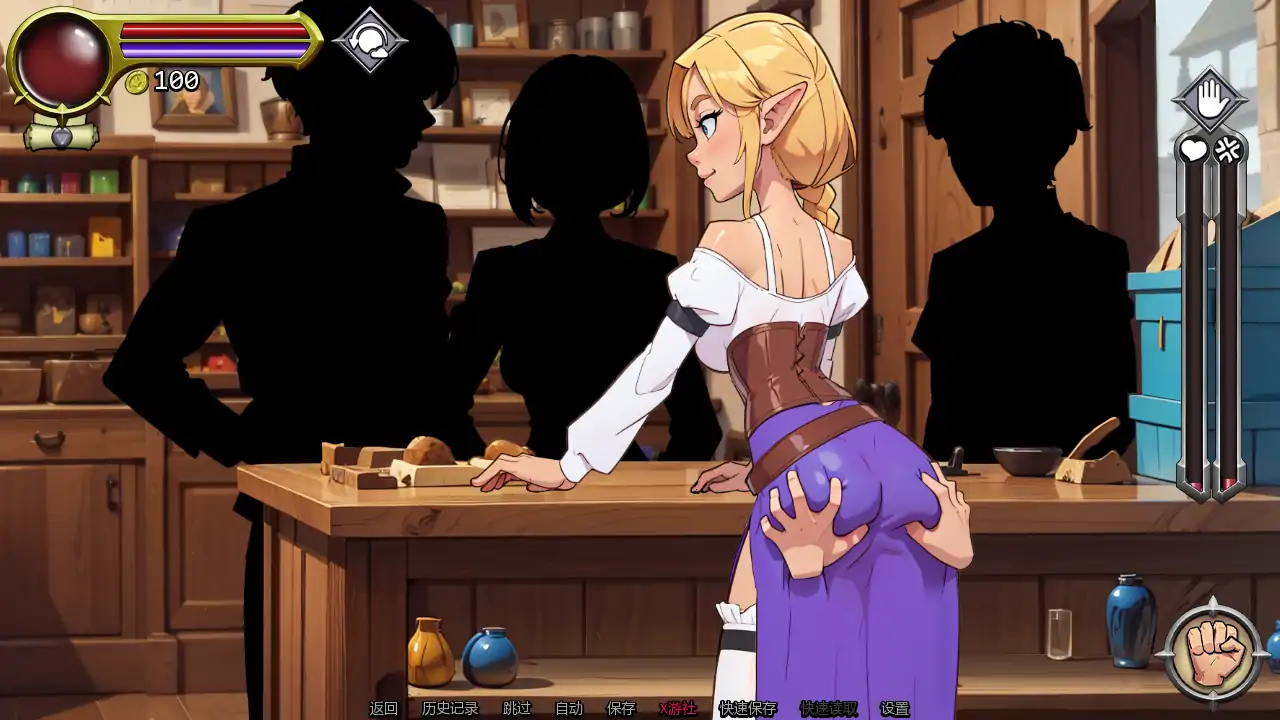【日系SLG/AI汉化/2D】NPC故事：店主0.39.5 AI汉化版【PC+安卓/0.43G/更新】 内容图 1