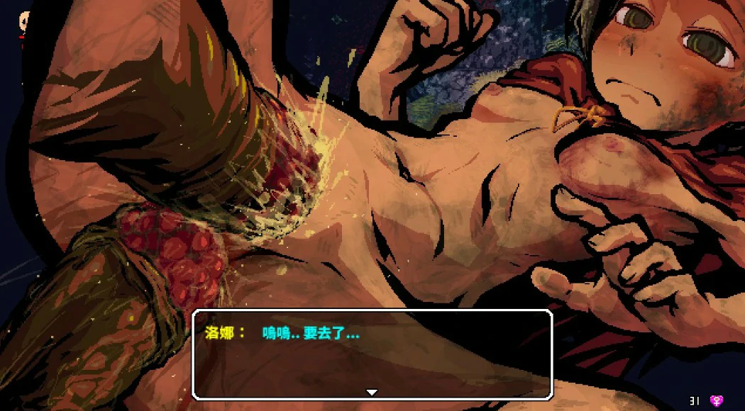 【日系RPG/2D/官中】洛娜的世界 v0.10.0.2 官方中文步兵版+控制台【PC/0.6G】 内容图 2