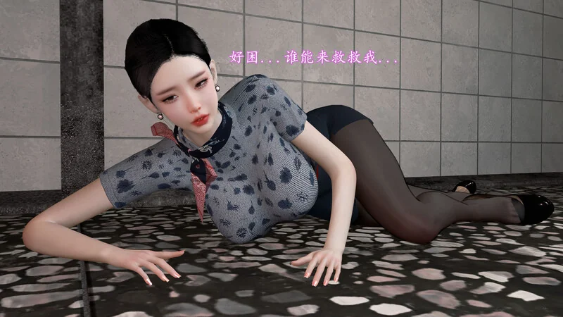 色影师与空乘-X游