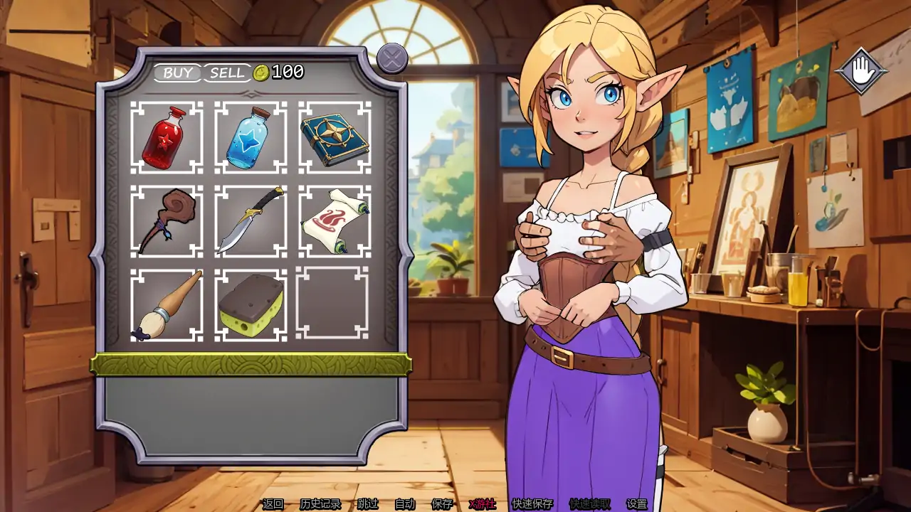 【日系SLG/AI汉化/2D】NPC故事：店主0.39.5 AI汉化版【PC+安卓/0.43G/更新】 内容图 2