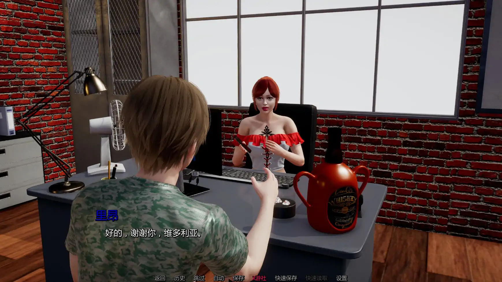 【亚洲SLG/AI汉化/3D】S.P.E.S.计划0.11 AI汉化版【PC+安卓/8.03G/更新】 内容图 2