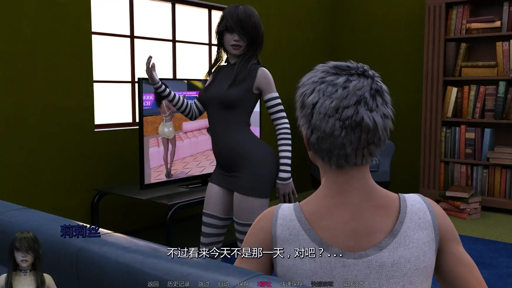 【欧美SLG/AI汉化/3D】德克托淫荡的室友们 AI汉化版【PC+安卓/1.49G/更新】 封面图 3