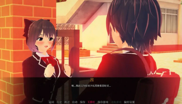 【亚洲SLG/AI汉化/3D】走进你的心重制版 v0.1.2 AI汉化版【PC+安卓/1.08G/更新】 更新图 2