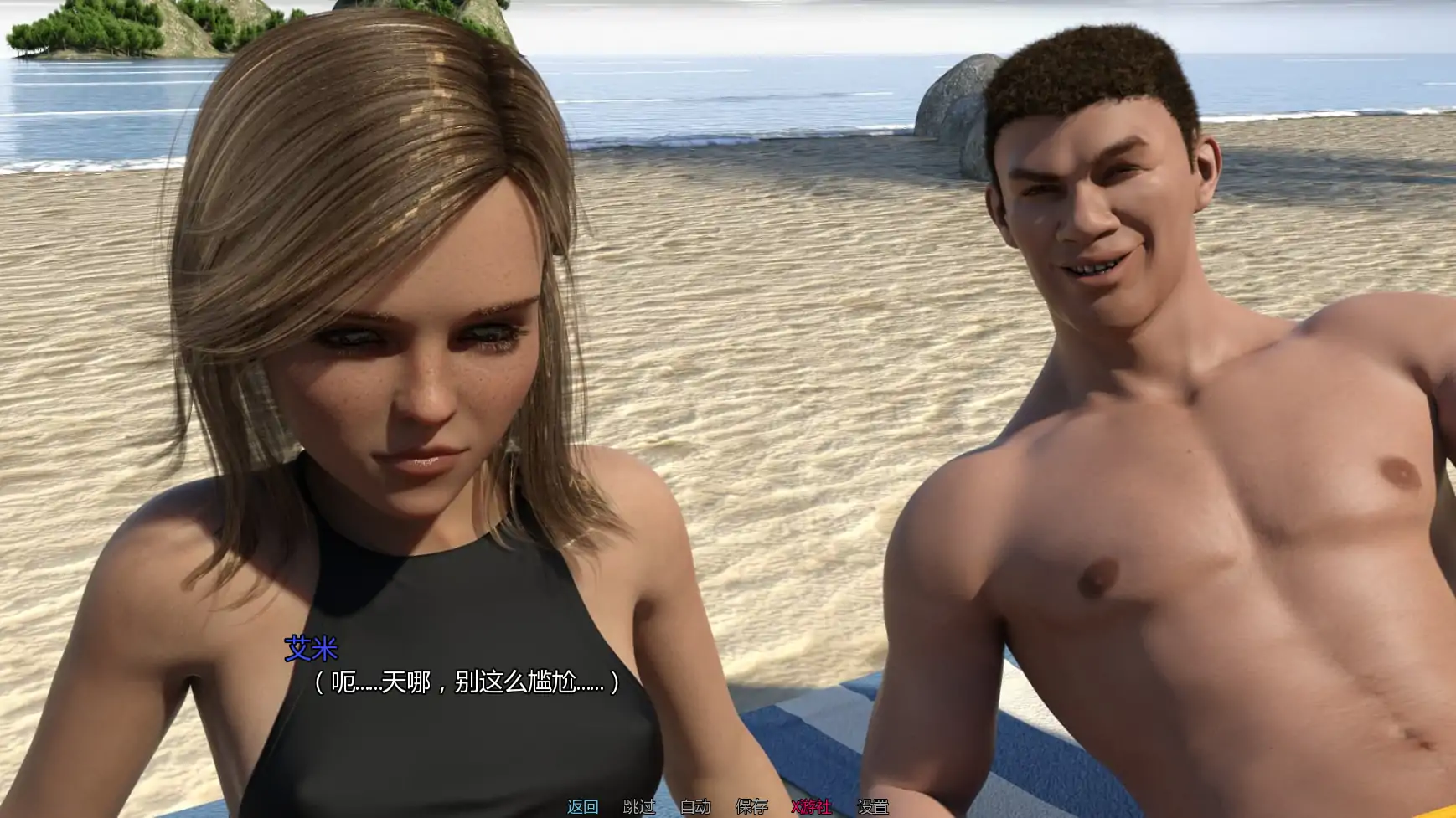 【欧美SLG/AI汉化/3D】桑迪湾0.95 AI汉化版【PC+安卓/1.28G/更新】 封面图 3