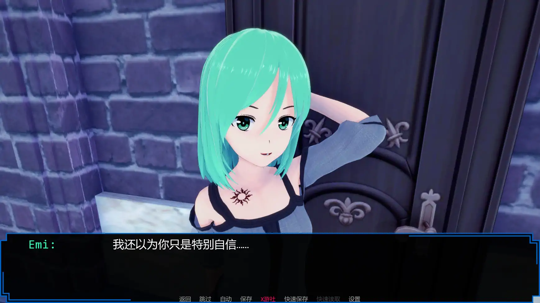 【日系SLG/AI汉化/3D】魔王计划0.17 AI汉化版【PC+安卓/0.98G/更新】 内容图 2