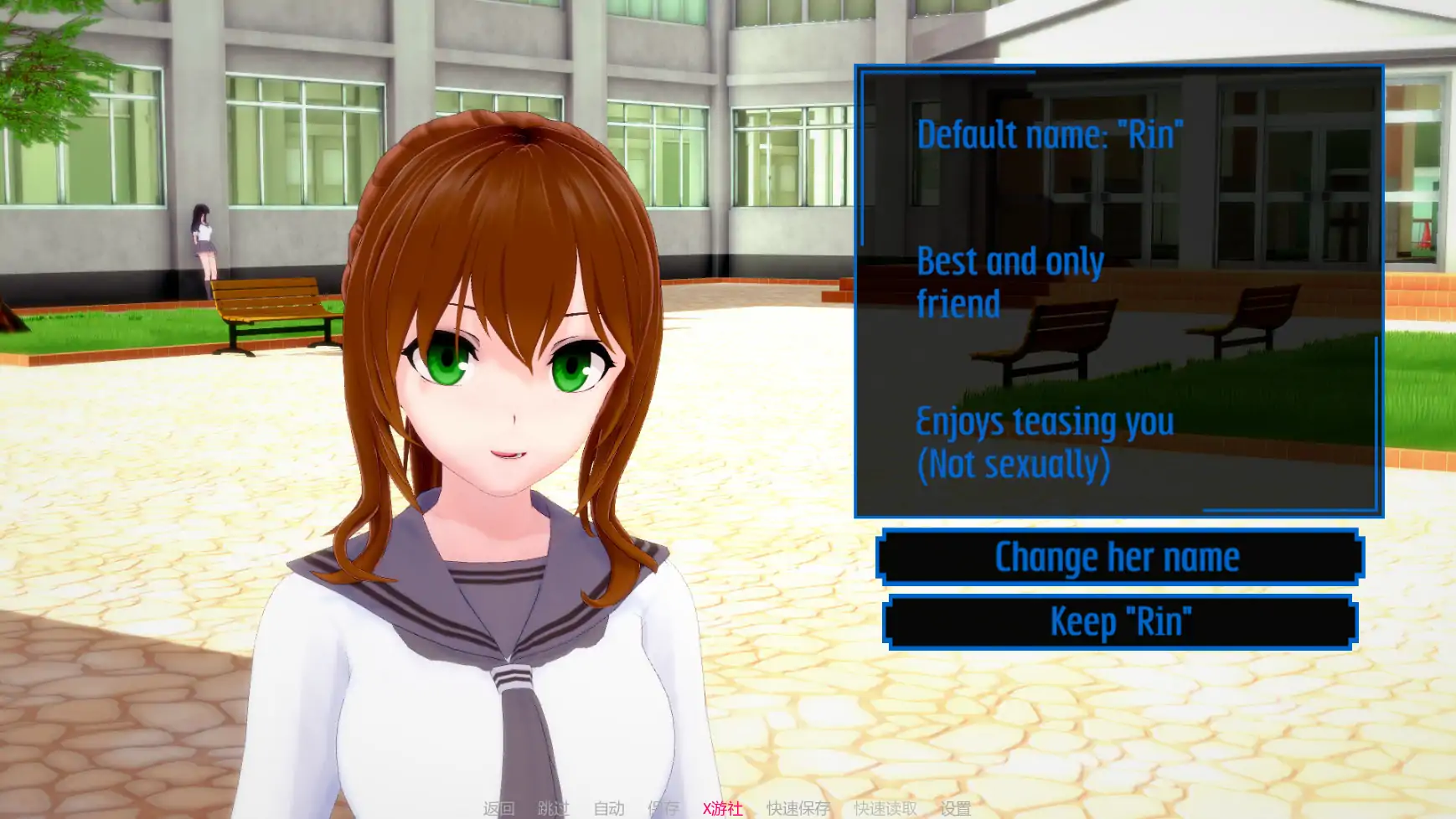 【日系SLG/AI汉化/3D】魔王计划0.17 AI汉化版【PC+安卓/0.98G/更新】 封面图 1