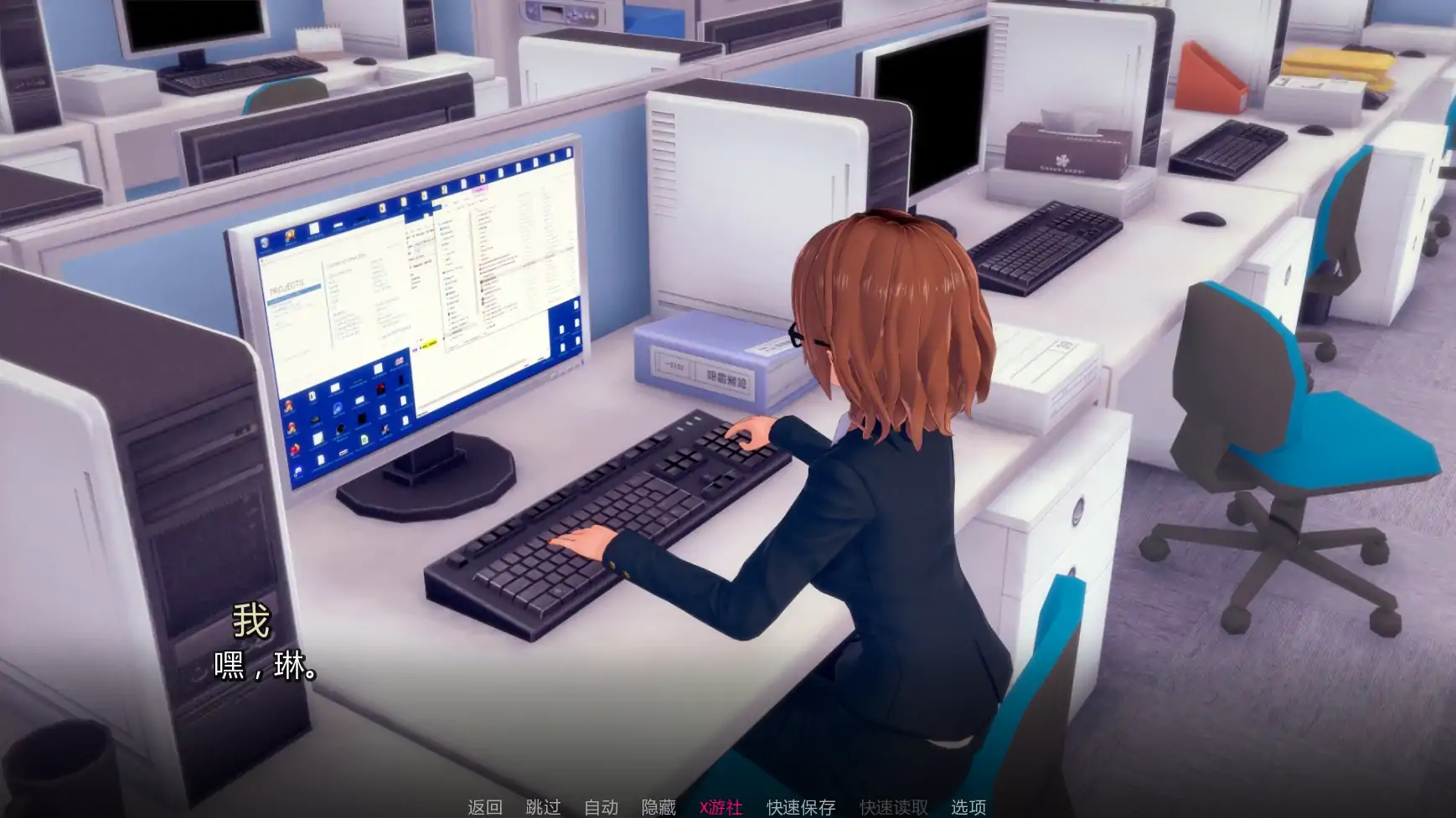 【日系SLG/AI汉化/3D】维纳斯花园0.7.6a AI汉化版【PC+安卓/0.97G/更新】 更新图 1