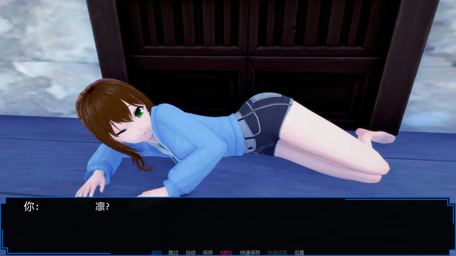 【日系SLG/AI汉化/3D】魔王计划0.17 AI汉化版【PC+安卓/0.98G/更新】 内容图 3