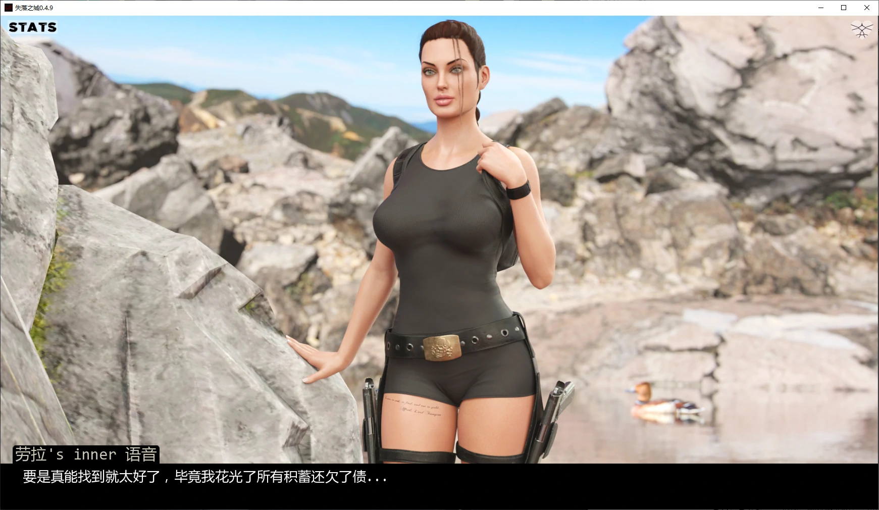 【欧美SLG/AI汉化/堕落】失落之城0.4.9 AI汉化版【PC+安卓/5.6G/更新】 封面图 2