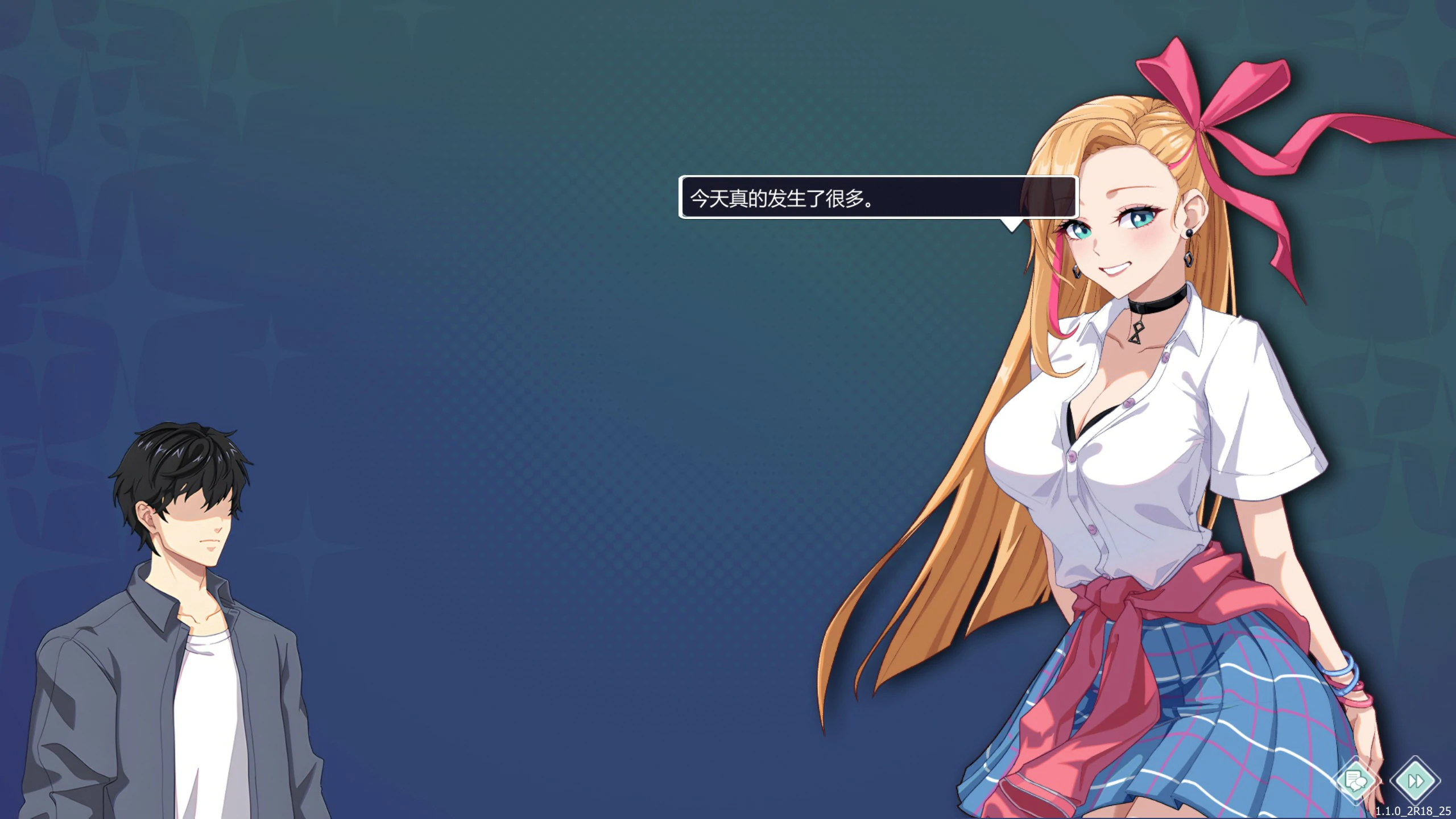 【日系SLG/2D/官中】爱与生活：幸福学生V1.1.0.2 官方中文正式步兵版【PC/5.86G/更新】 封面图 2