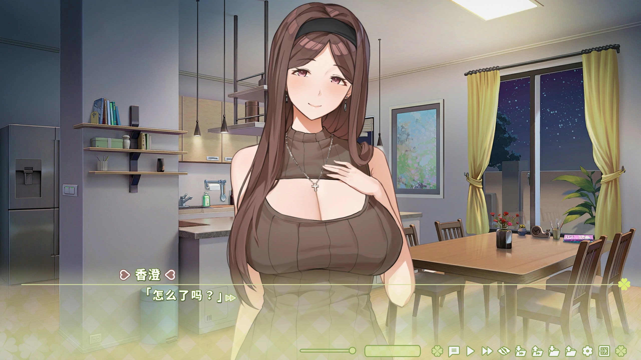 【日系SLG/2D/官中】夏色四叶草 v1.11 官方中文版 【PC/3.87G/更新】 内容图 1
