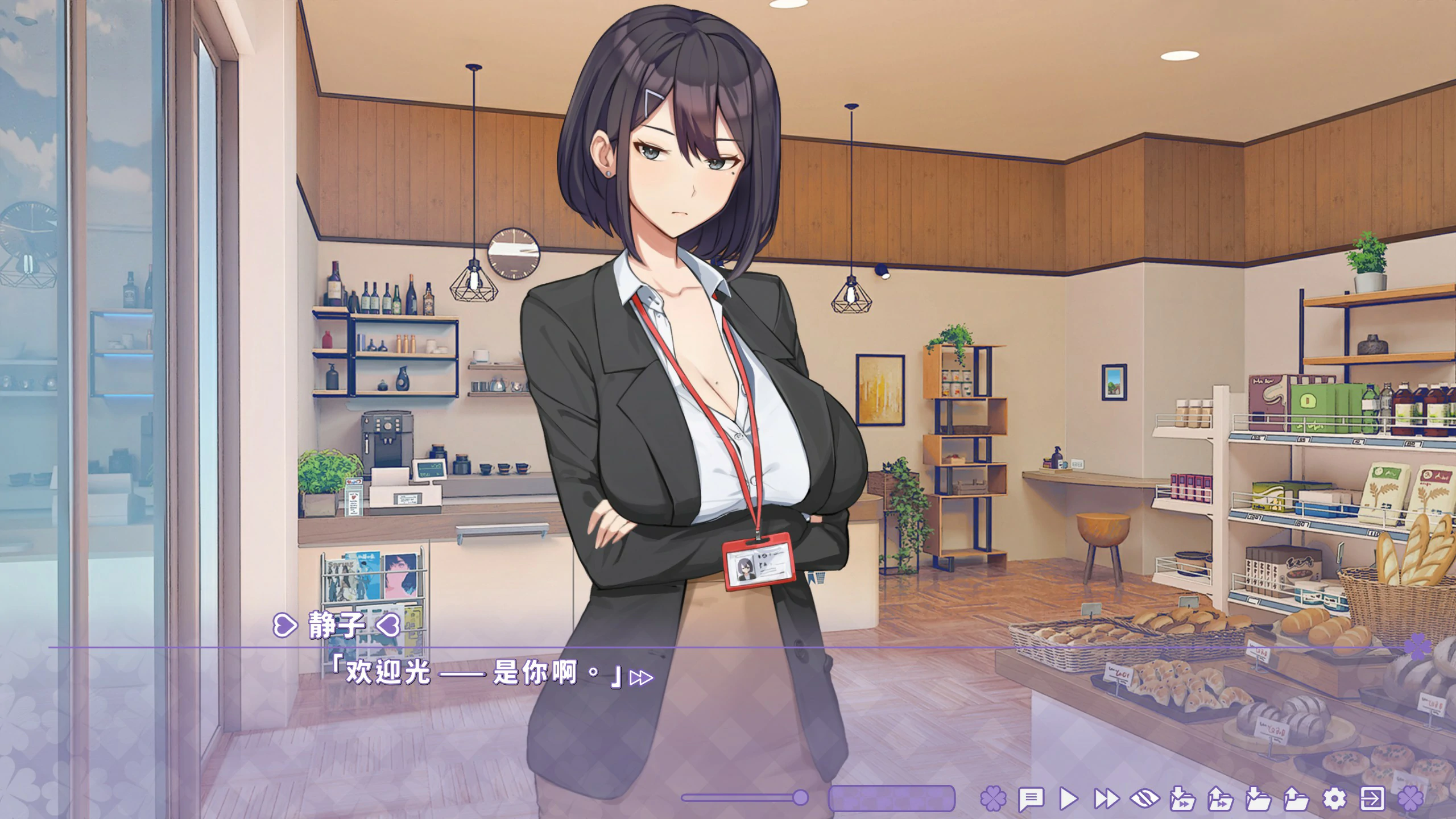 【日系SLG/2D/官中】夏色四叶草 v1.11 官方中文版 【PC/3.87G/更新】 更新图 2