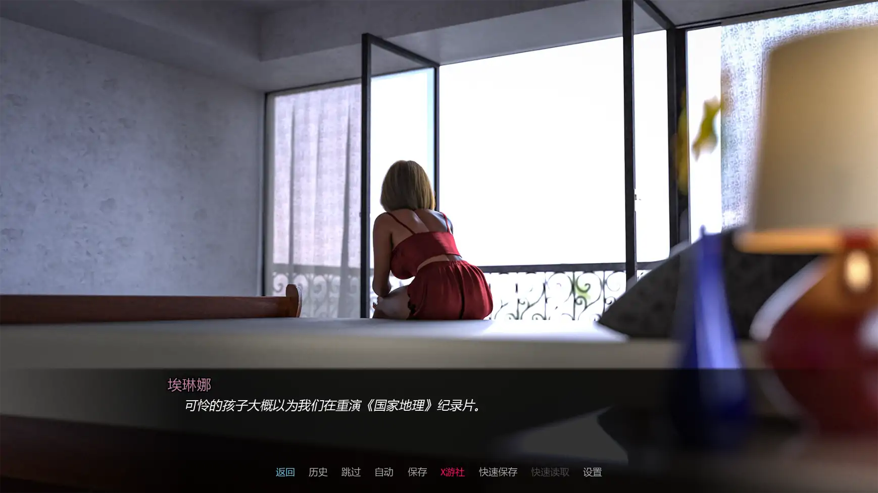 【欧美SLG/AI汉化/3D】好家庭0.02 AI汉化版【PC+安卓/1.86G/更新】 更新图 1