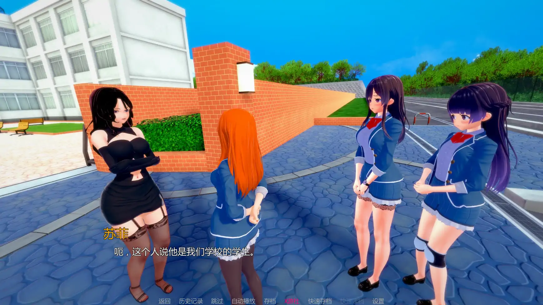 【日系SLG/AI汉化/3D】淫荡学院0.42 AI汉化版【PC+安卓/5.59G/更新】 内容图 1