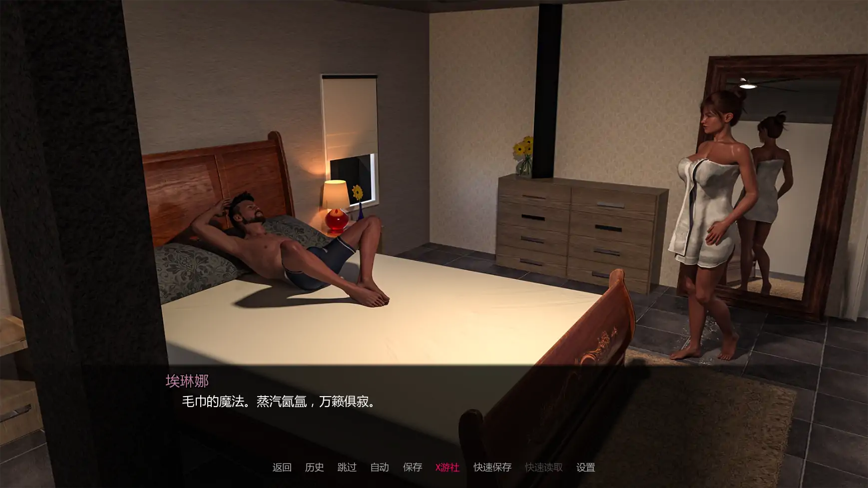 【欧美SLG/AI汉化/3D】好家庭0.02 AI汉化版【PC+安卓/1.86G/更新】 内容图 3