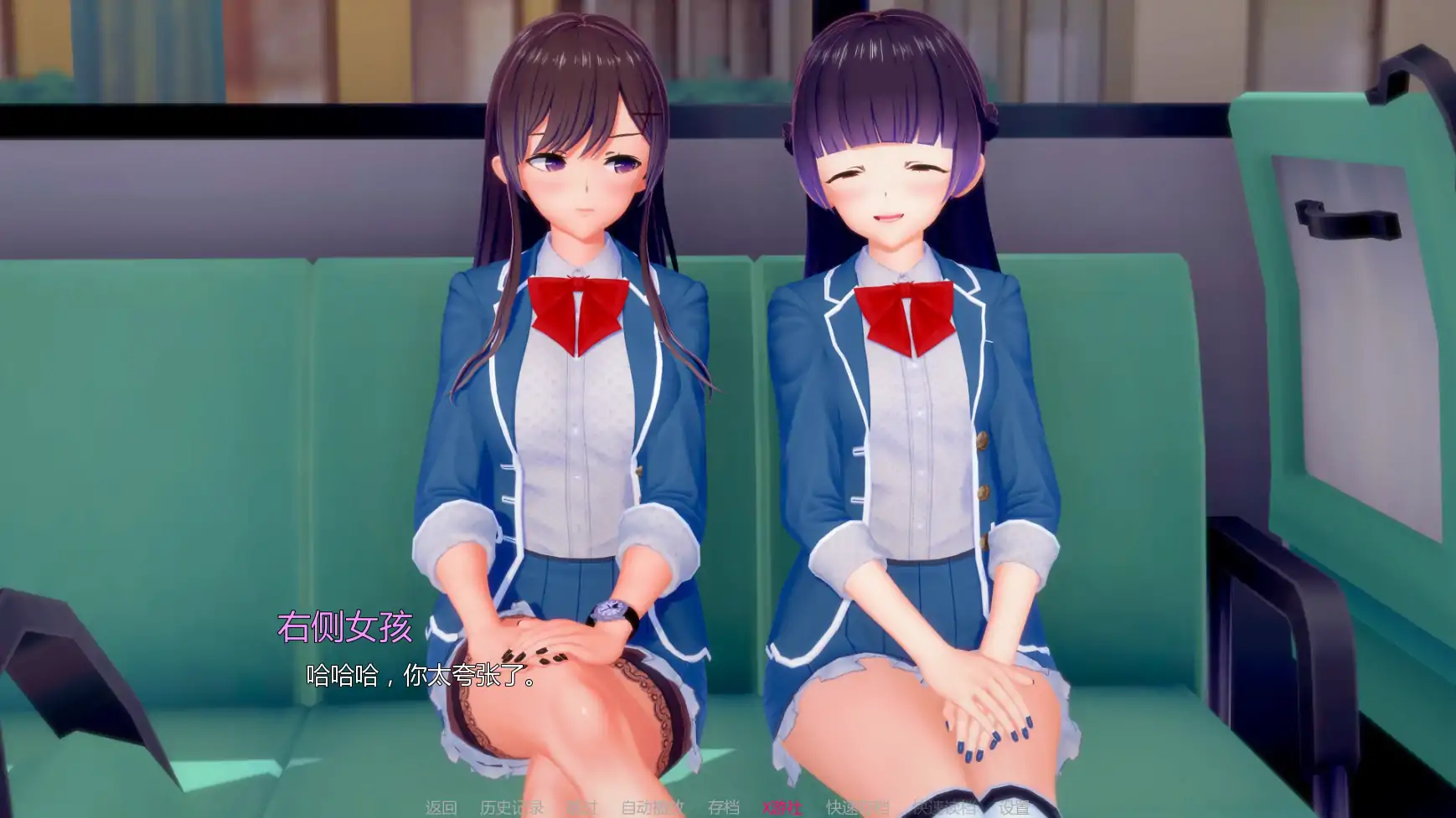 【日系SLG/AI汉化/3D】淫荡学院0.42 AI汉化版【PC+安卓/5.59G/更新】 封面图 3