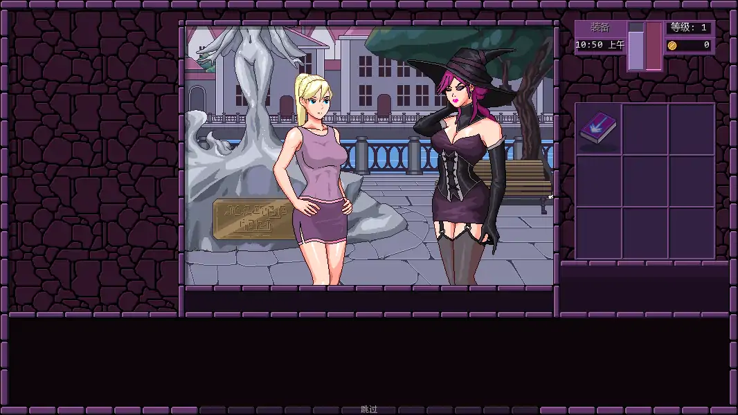 【欧美SLG/AI汉化/2D】魔法小镇v0.73.008 AI汉化版【PC+安卓/0.82G/更新】 更新图 1