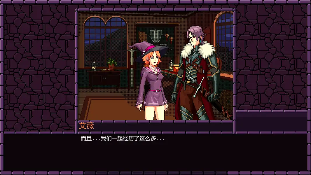 【欧美SLG/AI汉化/2D】魔法小镇v0.73.008 AI汉化版【PC+安卓/0.82G/更新】 内容图 1