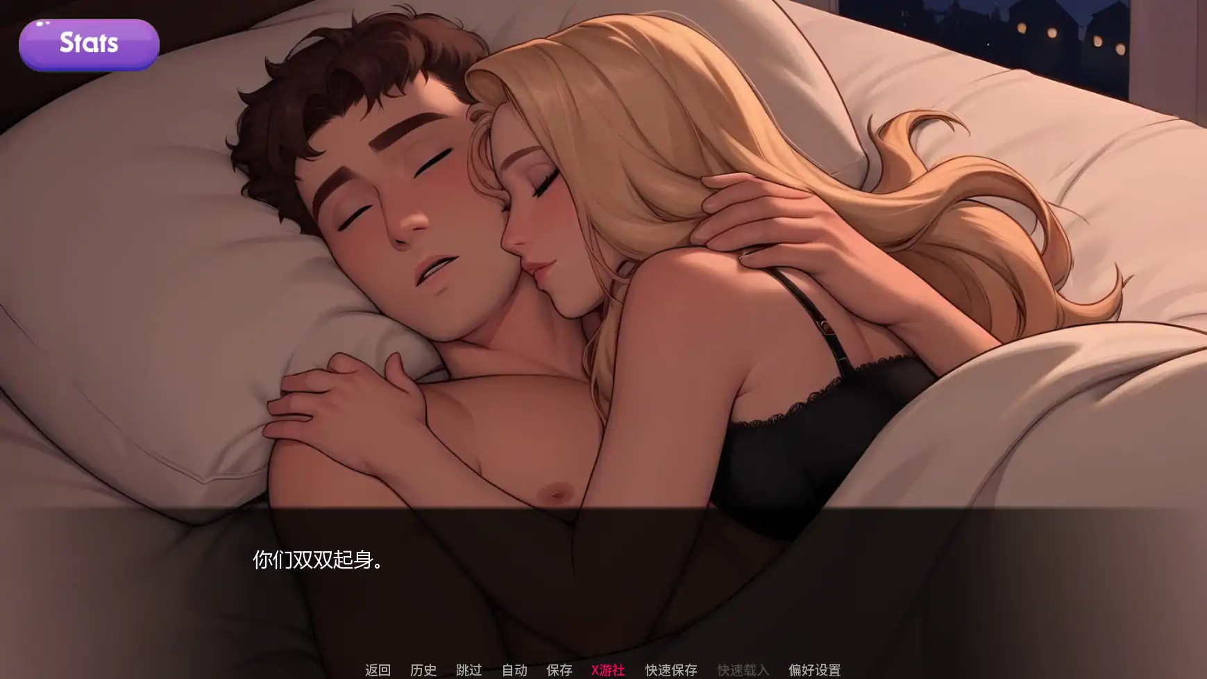 【欧美SLG/AI汉化/2D】交际线0.4 AI汉化版【PC+安卓/0.53G/更新】 更新图 2