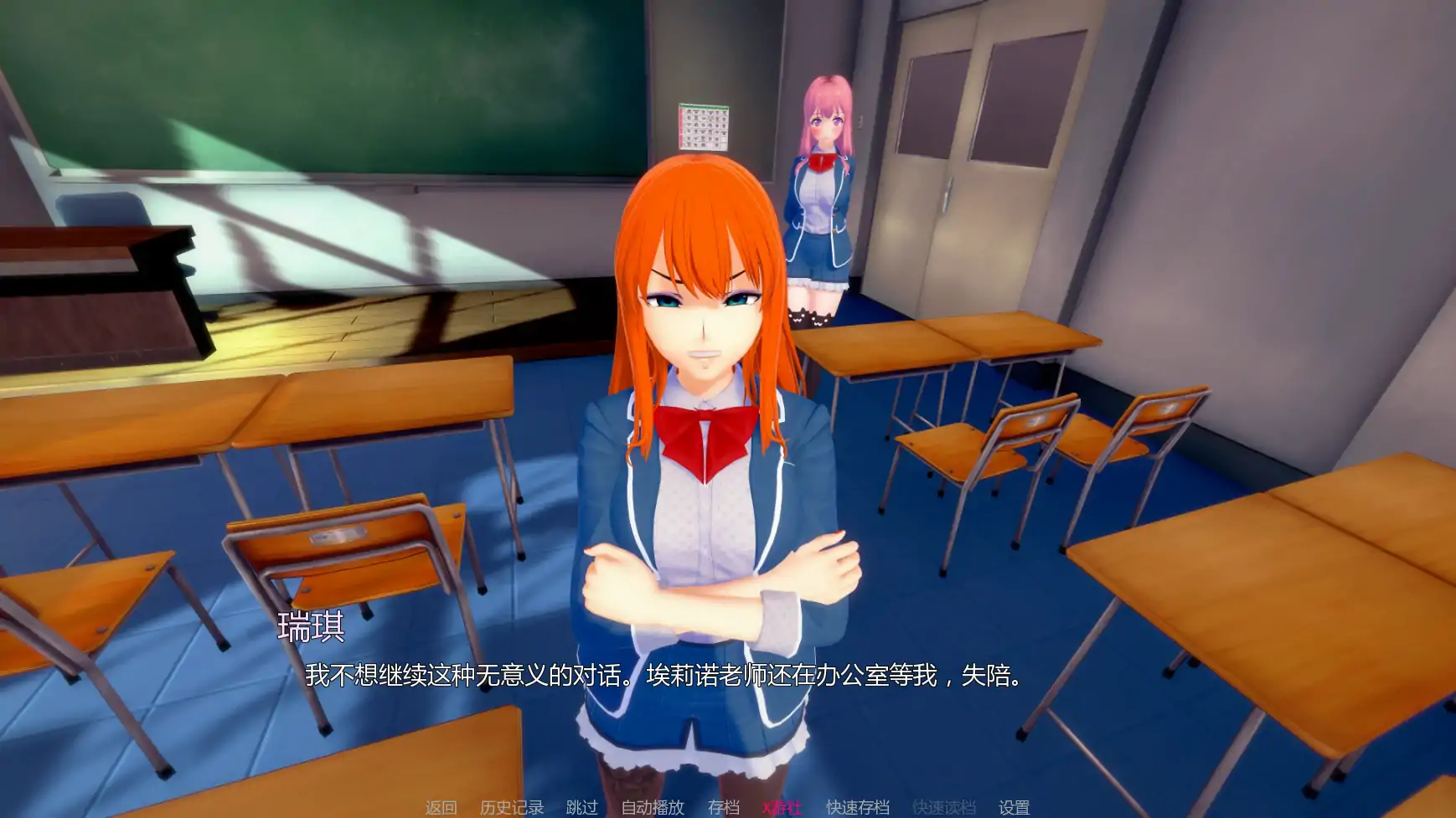 【日系SLG/AI汉化/3D】淫荡学院0.42 AI汉化版【PC+安卓/5.59G/更新】 内容图 3