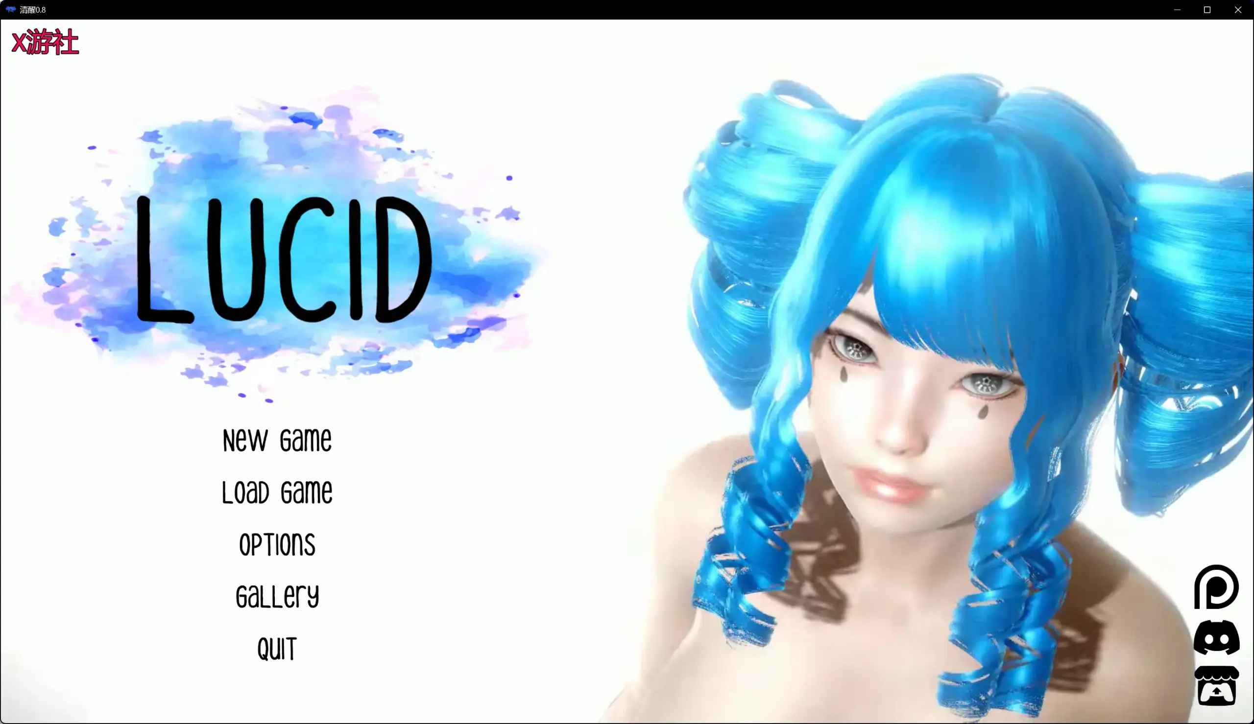 【亚洲SLG/AI汉化/3D】清醒0.8 AI汉化版【PC+安卓/8.19G/更新】 封面图 2