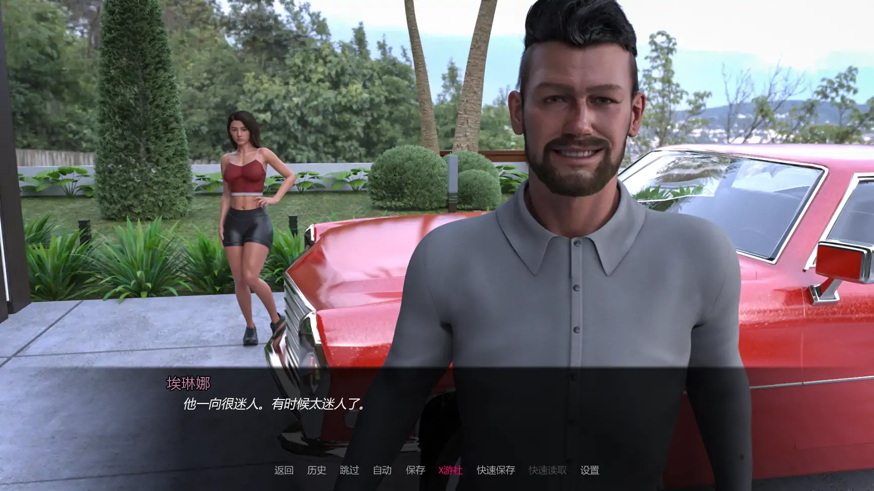 【欧美SLG/AI汉化/3D】好家庭0.02 AI汉化版【PC+安卓/1.86G/更新】 封面图 2