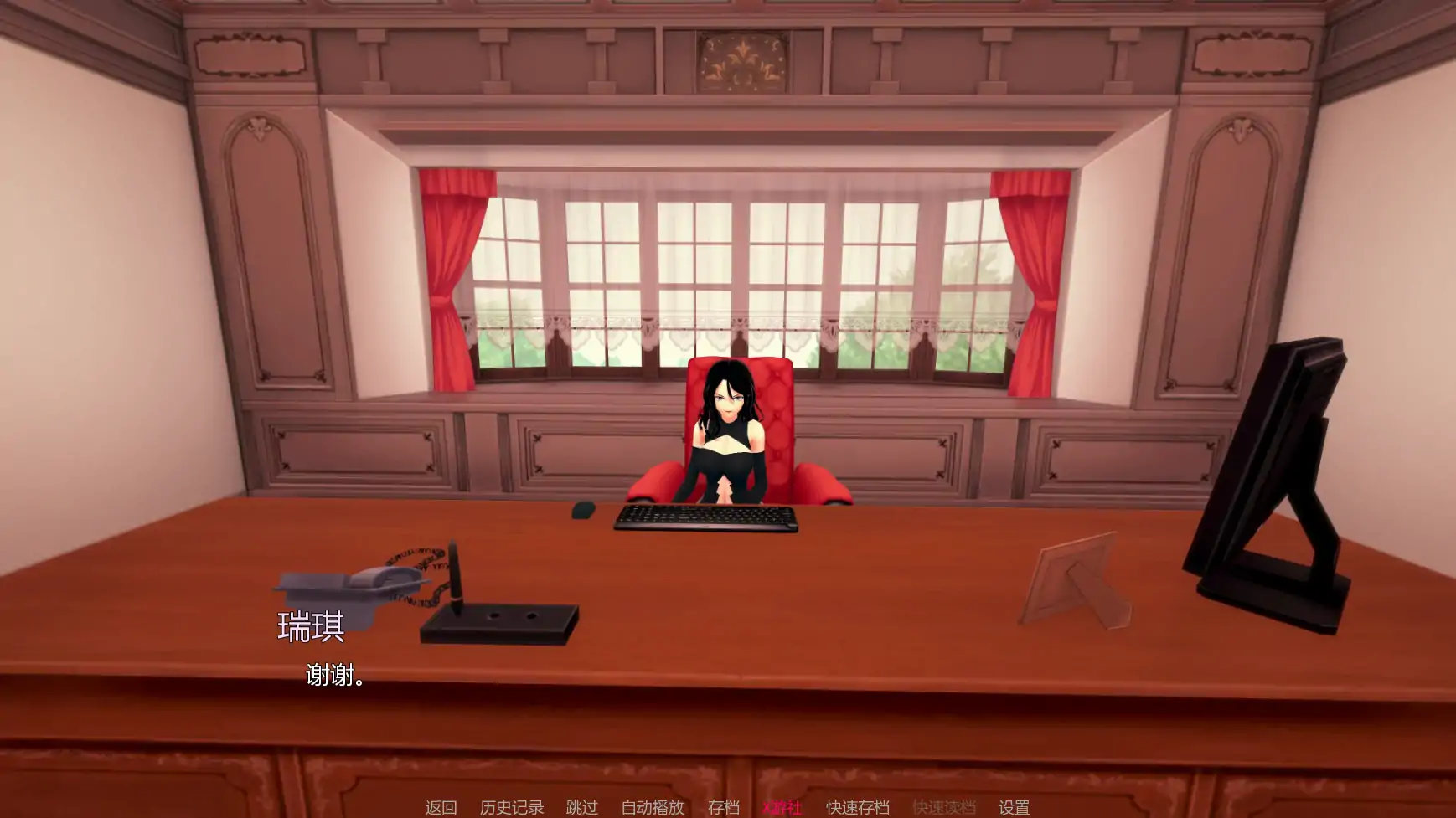 【日系SLG/AI汉化/3D】淫荡学院0.42 AI汉化版【PC+安卓/5.59G/更新】 更新图 2