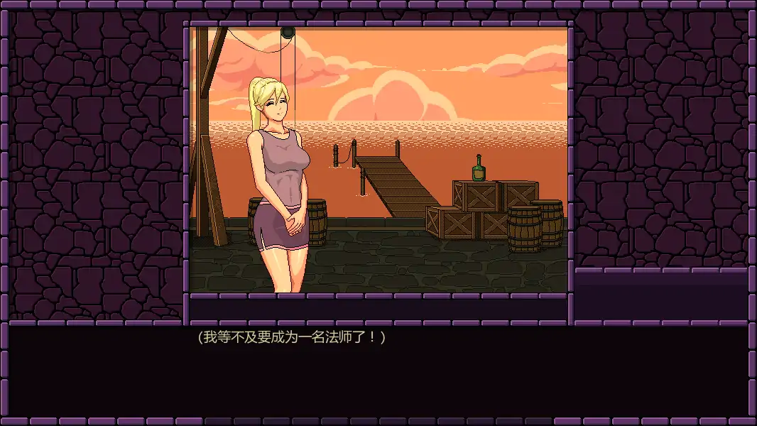 【欧美SLG/AI汉化/2D】魔法小镇v0.73.008 AI汉化版【PC+安卓/0.82G/更新】 封面图 2