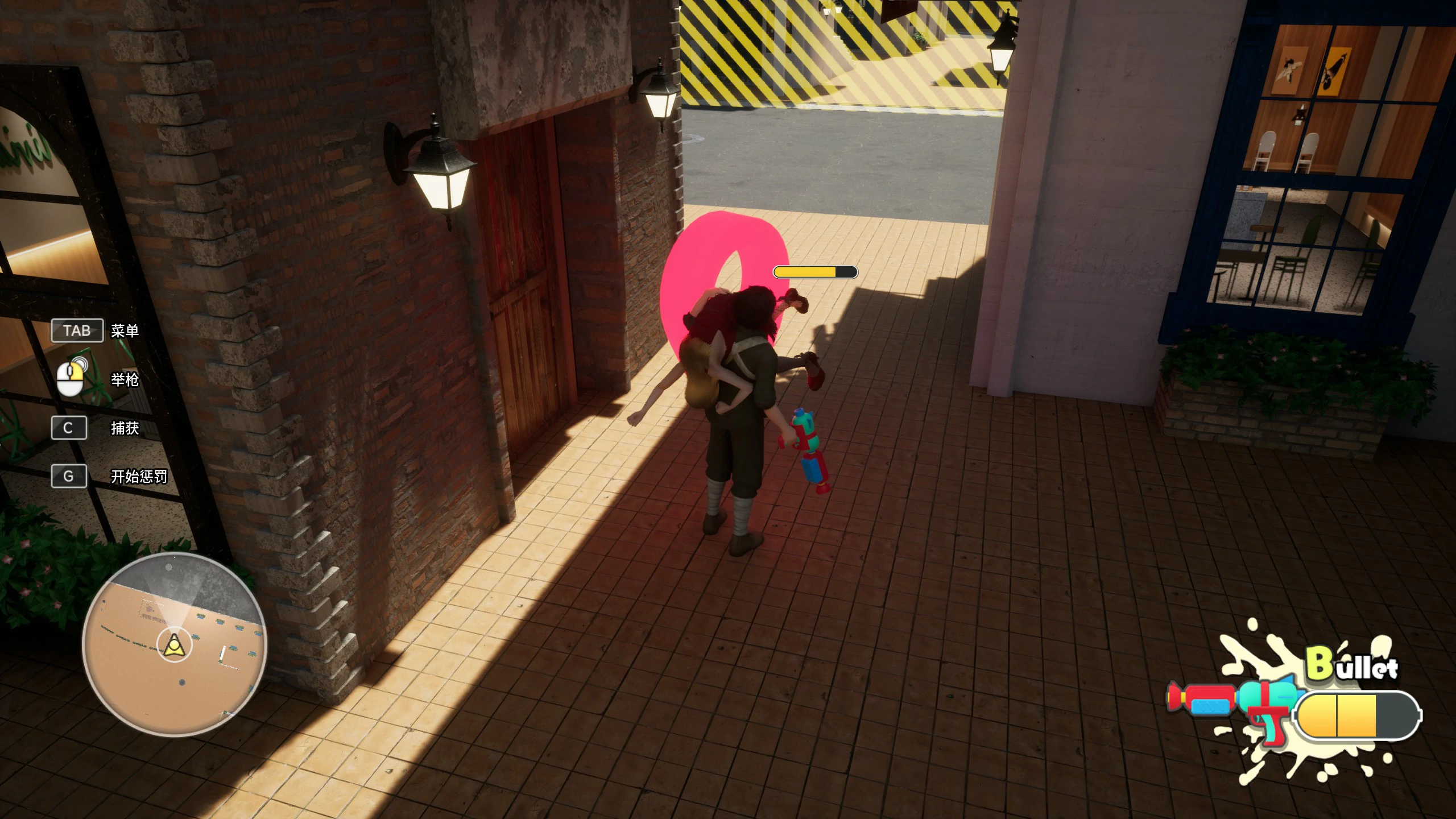 【日系ACT/动态/官中】祖父的遗产是秘密组织的事项〜官方中文版【PC/2.84G】 封面图 3