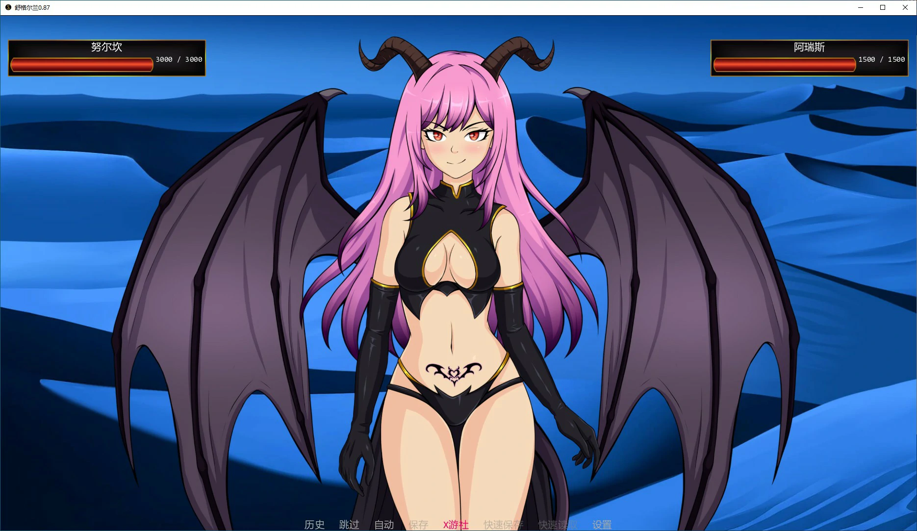 【亚洲SLG/AI汉化/画廊解锁】舒格尔兰 v0.87 AI汉化版【PC+安卓/3.41G/更新】 内容图 1