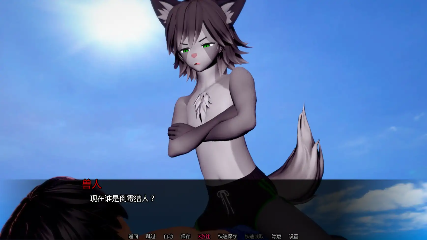 【日系SLG/AI汉化/3D】噩梦中的救赎0.7.0 AI汉化版【PC+安卓/1.07G/更新】 内容图 2