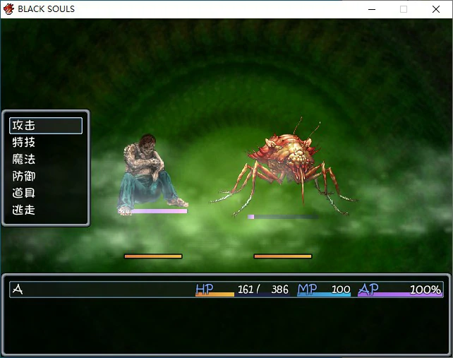 【日系RPG/2D/官中】BLACK SOULS STEAM官方中文版【PC/0.77G】 内容图 1