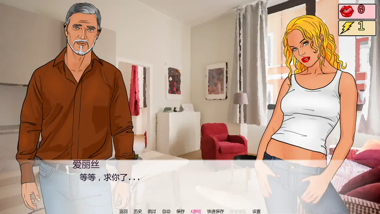 【欧美SLG/AI汉化/2D】爱丽丝：穿越兔子洞vR.0.13.0 AI汉化版【PC+安卓/0.29G/更新】 封面图 2