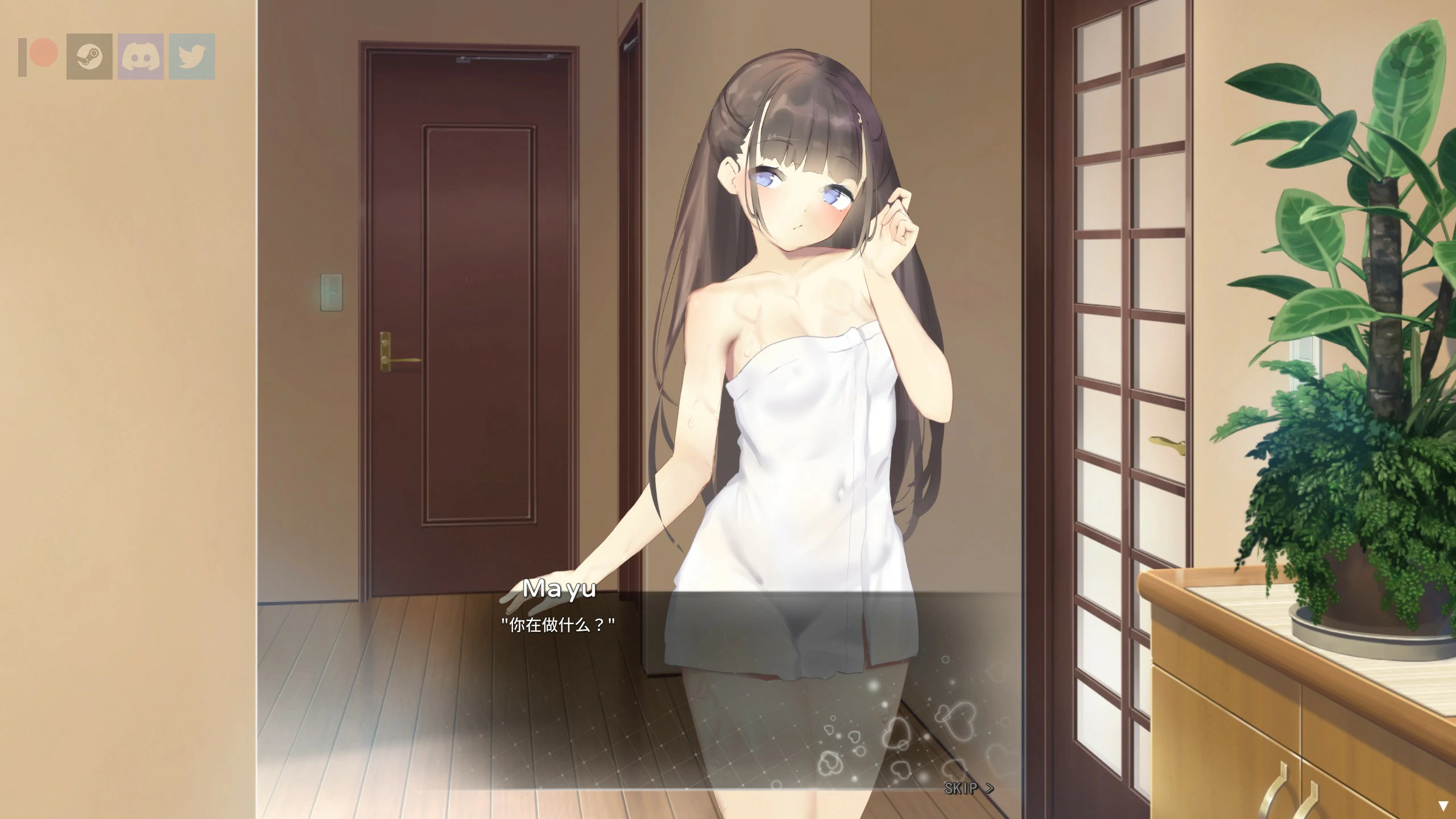 【日系SLG/3D/官中】 沉睡的妹妹 Nemurimouto v0.09 官方中文步兵版 【PC+安卓0.4G/更新】 封面图 2