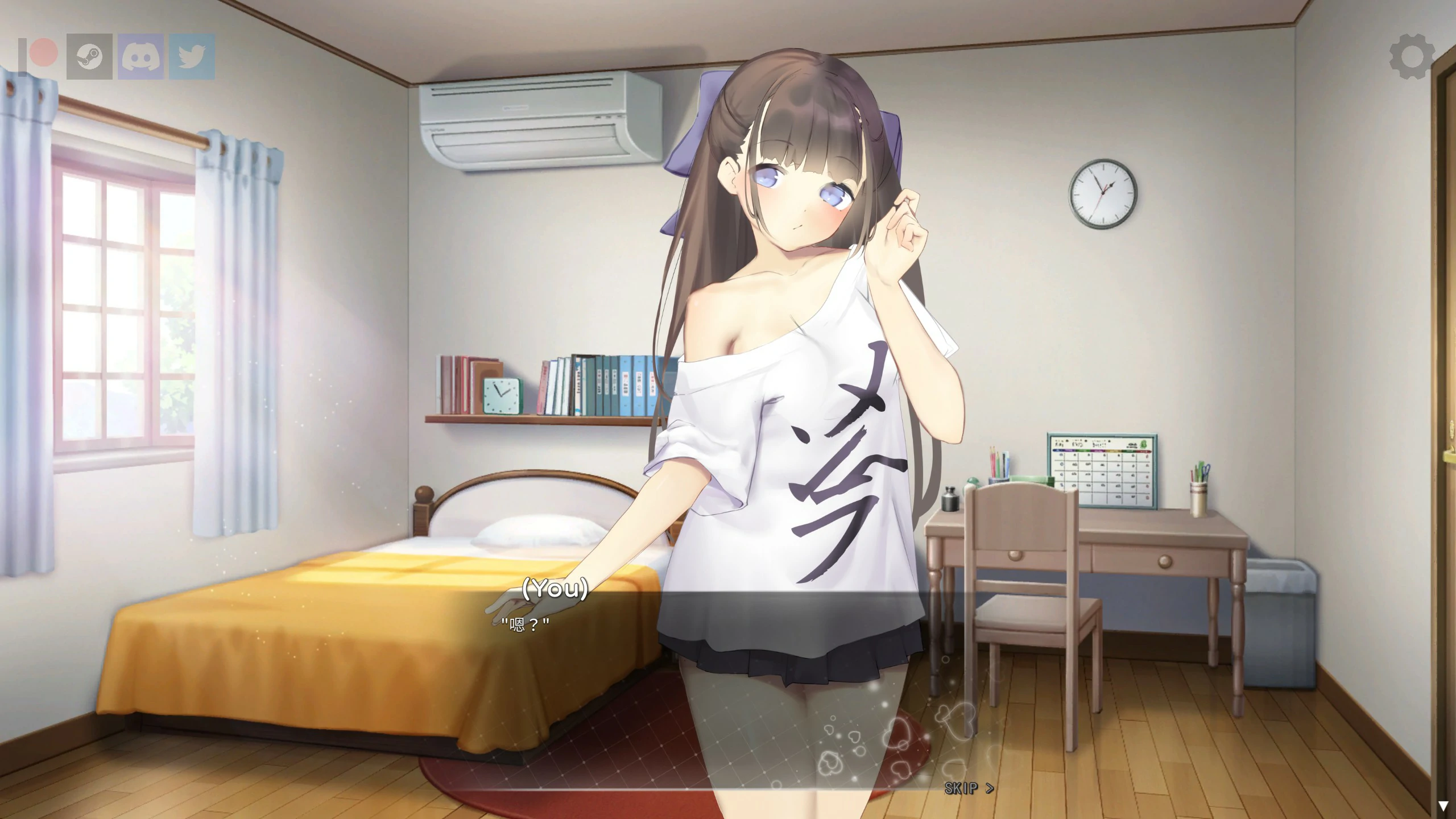 【日系SLG/3D/官中】 沉睡的妹妹 Nemurimouto v0.09 官方中文步兵版 【PC+安卓0.4G/更新】 封面图 3