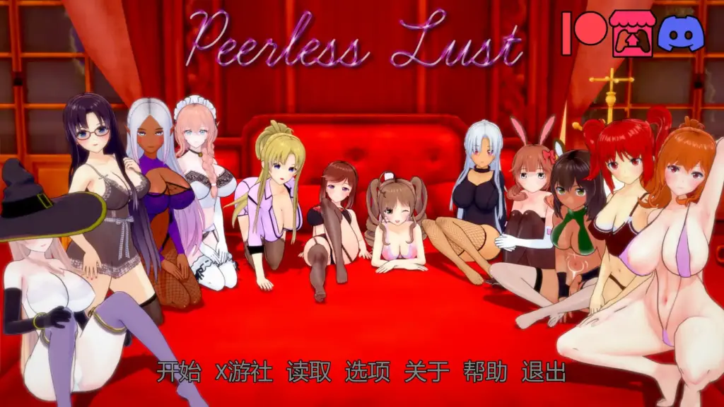 【日系SLG/AI汉化/3D】绝世欲望0.40 AI汉化版【PC+安卓/7.20G/更新】-X游